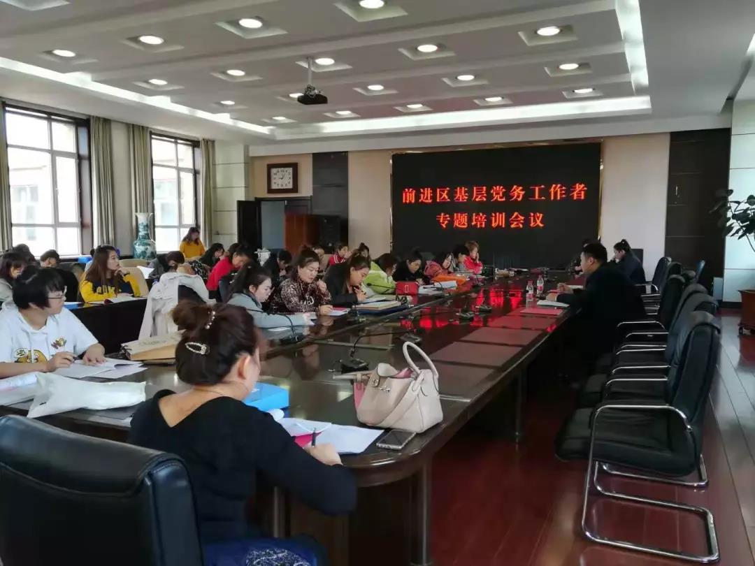 委组织部发展党员工作检查组成员姜宇超结合发展党员工作的经验与心得