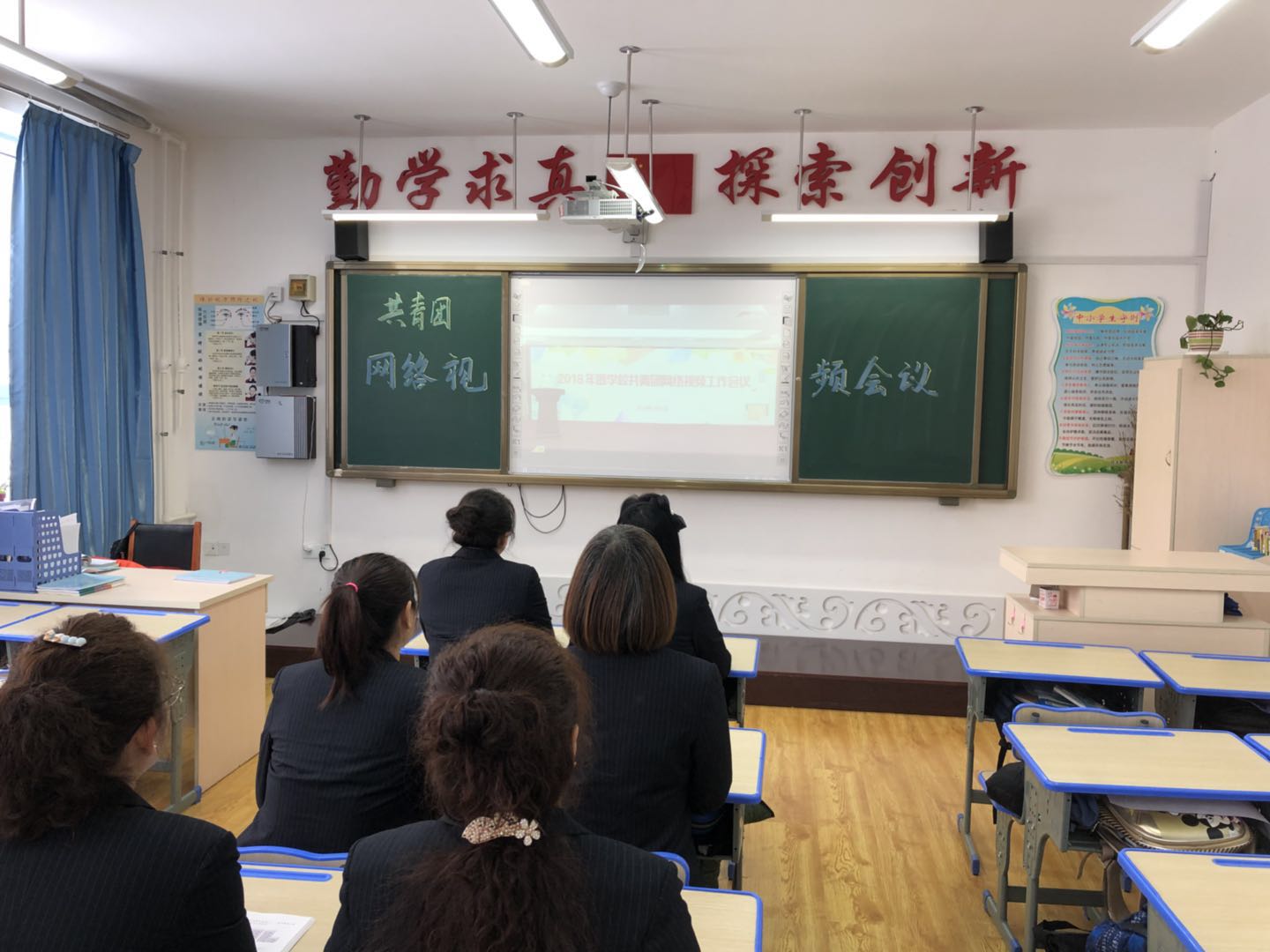 QQ图片20180301163644.jpg