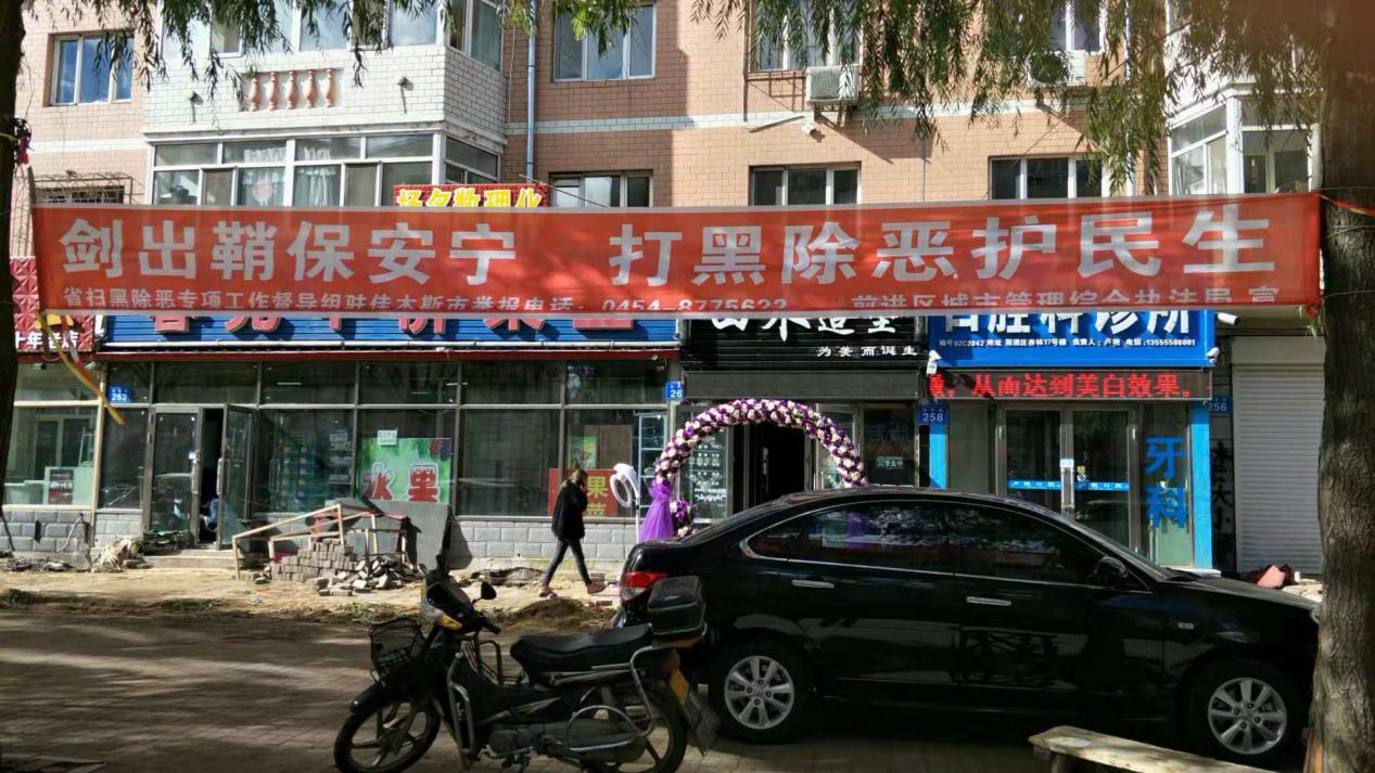 图片7.jpg