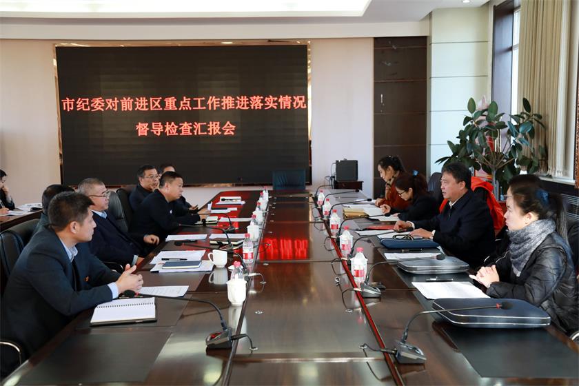 NO4A5490_看图王.jpg
