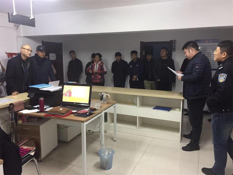 图片3.jpg