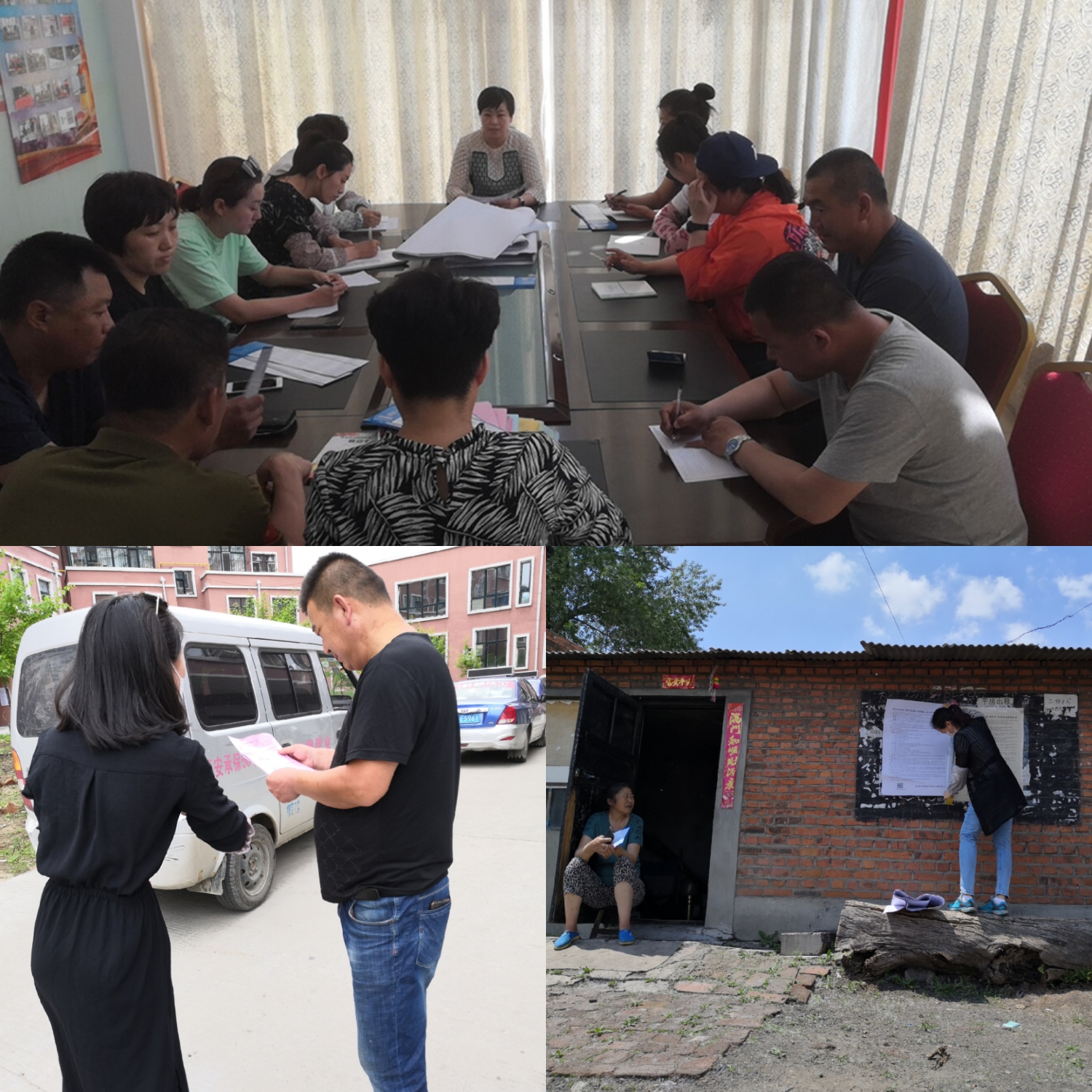 pt2019_06_11_12_23_03.jpg
