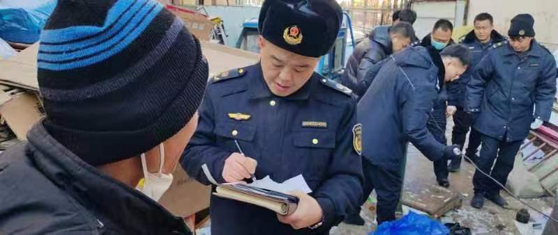 图片 图片