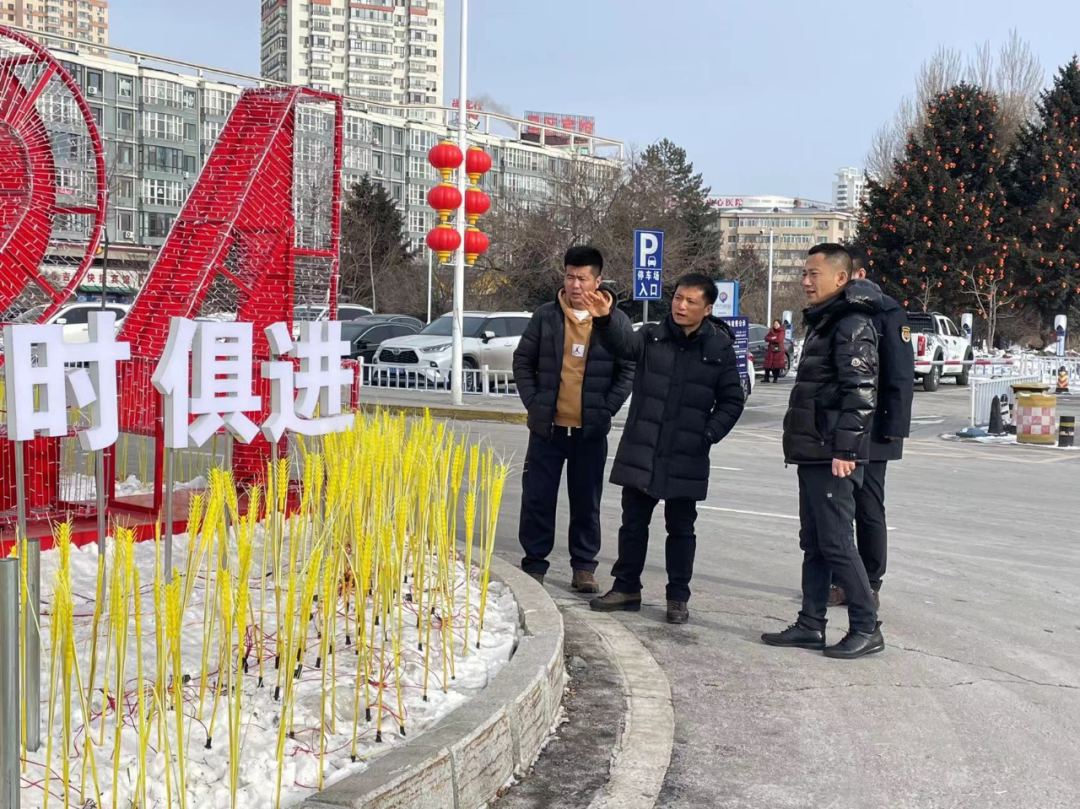 图片 图片