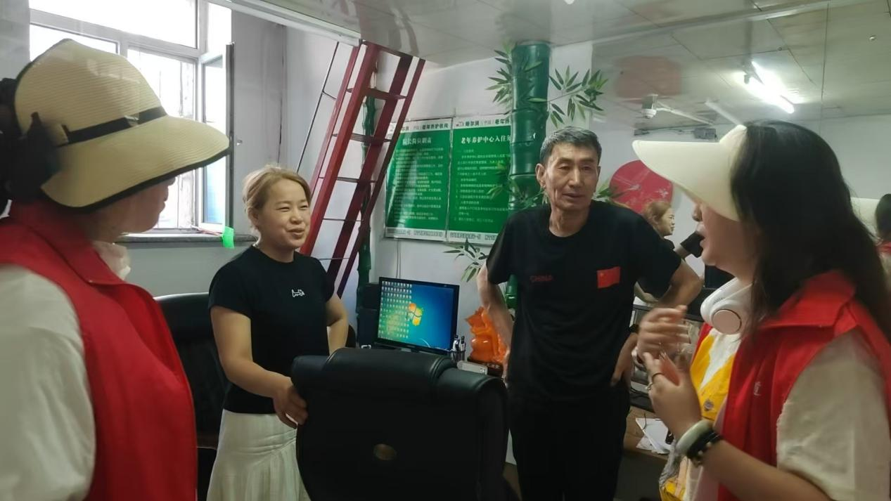 "" ""